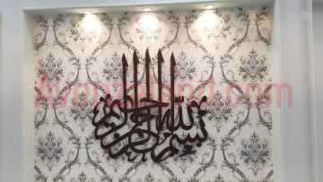 10 Marla House for Sale Bahria Town Rawalpindi
