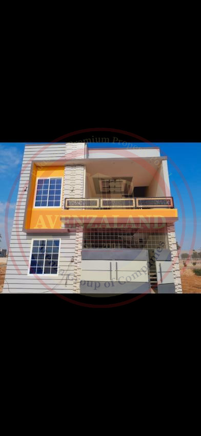 5 Marla House Available For Sale In Star City Housing Scheme Bahawalpur