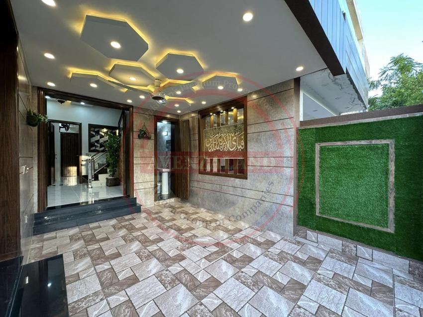 5 Marla House For Sale In Lahore 