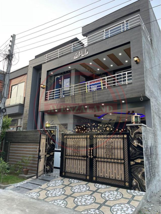 6 Marla House For Sale In Lahore 
