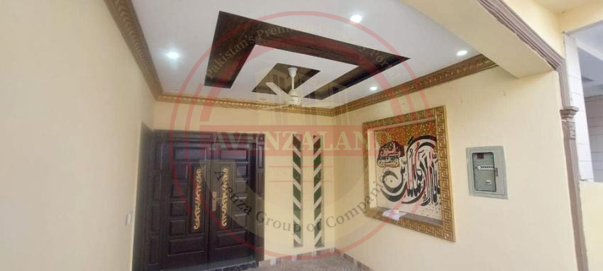 5 Marla House Available For Sale In Palm City Ferozpure road lahore