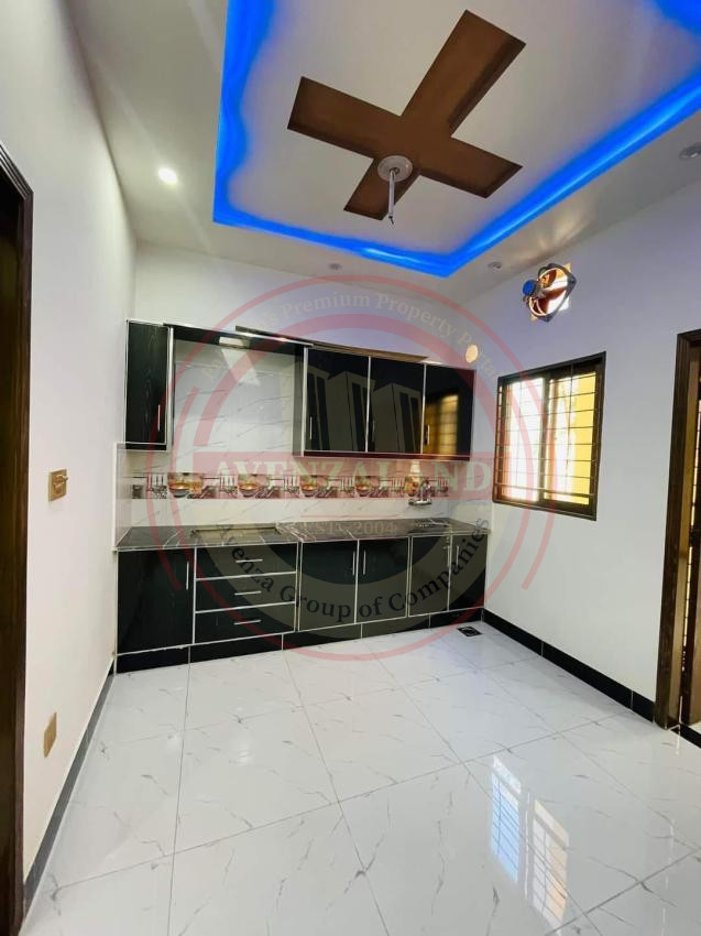 3 Marla House Available For Sale In Pak Arab Housing Society Lahore