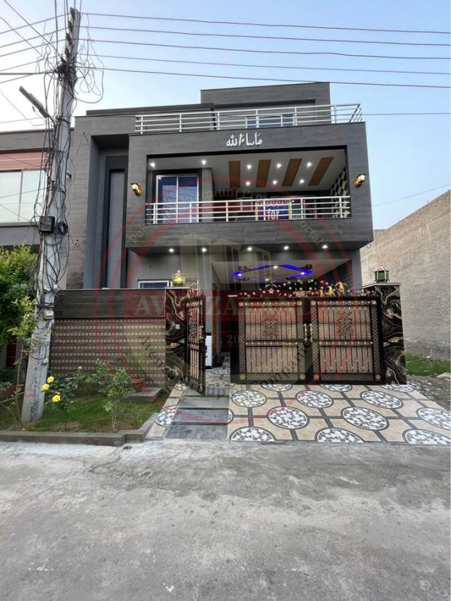 6 Marla House For Sale In Lahore 