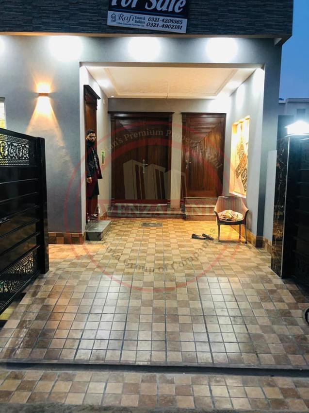 5 Marla House Available For Sale In Park View City Lahore