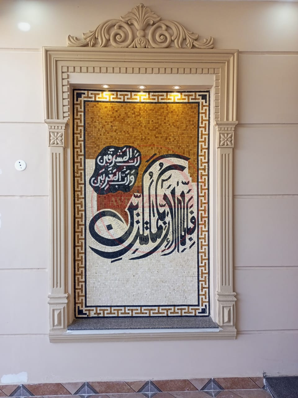 5 MARLA HOUSE FOR SALE IN SHALIMAR COLONY MULTAN