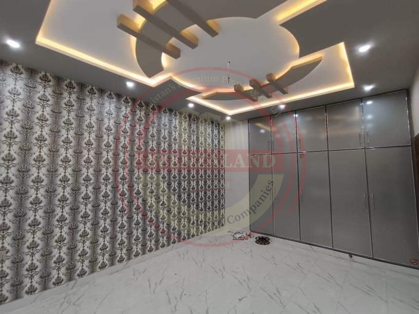 7 Marla House For Sale in Wapda Town Phase 1 Multan