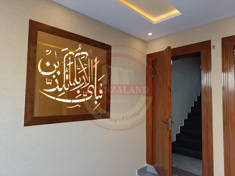 7 Marla House For Sale Bahria Town Rawalpindi