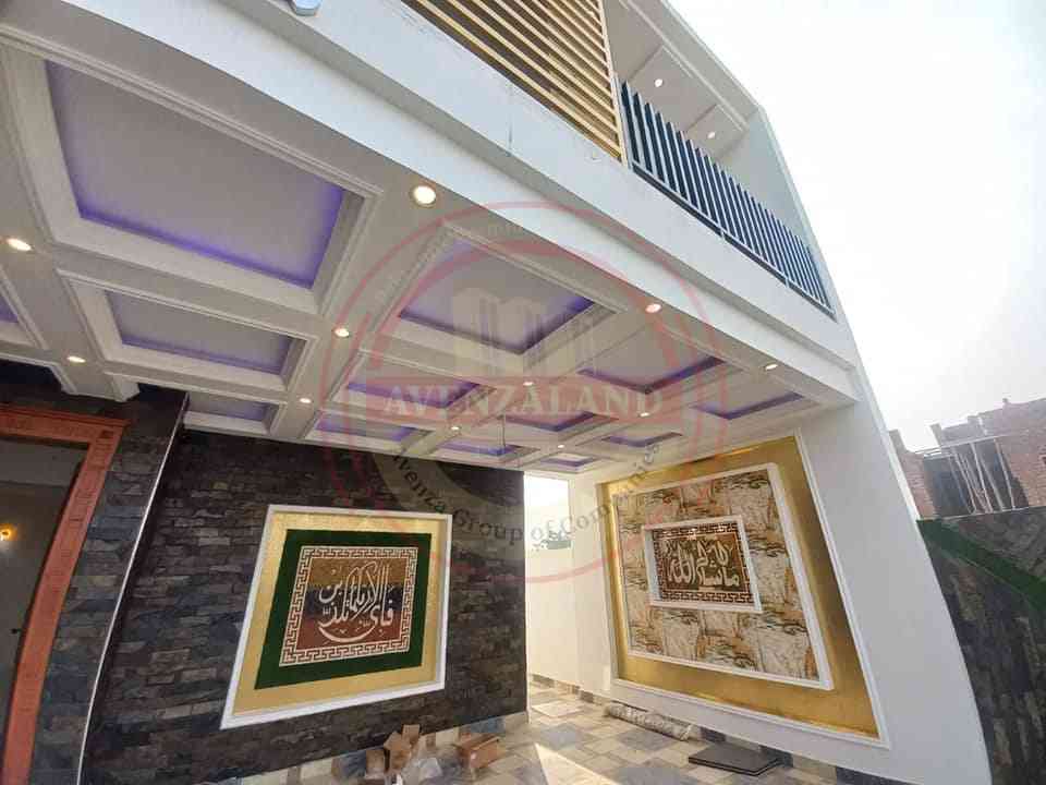 10  Marla House For Sale Buch Villas Multan