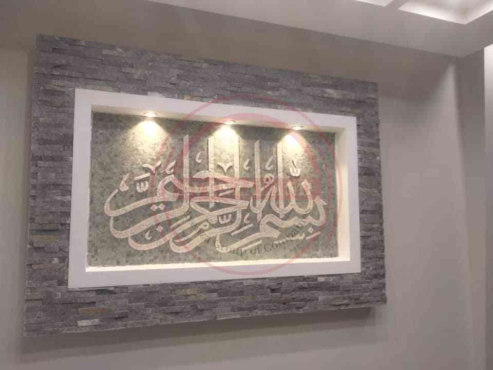 4 Marla House For Sale Buch Villas Multan