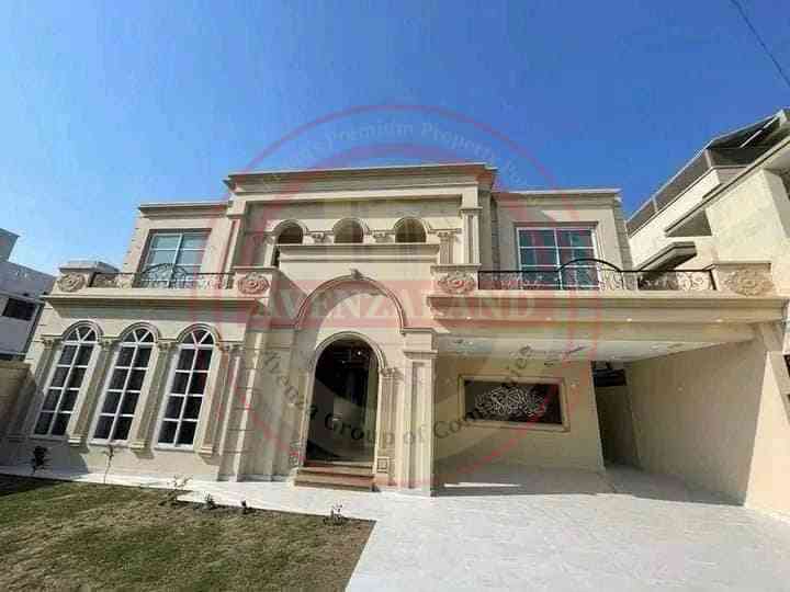 1 Kanal House Available For Sale  Model Town Multan.